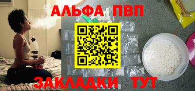 гашик Можга
