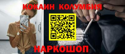 гашик Можга