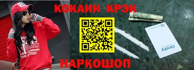 герыч Можайск