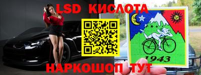 гашик Можга