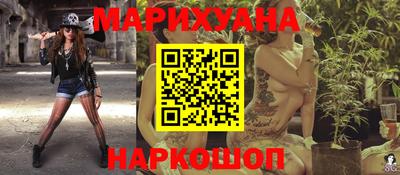 герыч Можайск