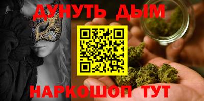 герыч Можайск