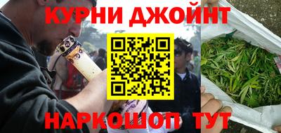 бутират Моздок