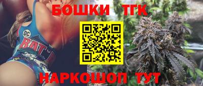 герыч Можайск
