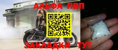 гашик Можга