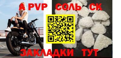гашик Можга