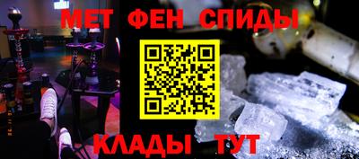 гашик Можга