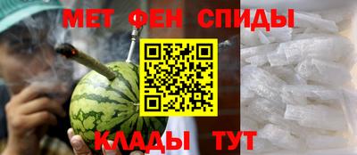 бутират Моздок