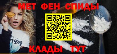 герыч Можайск