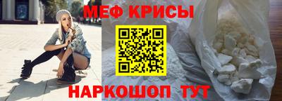 кокаин Ижевск